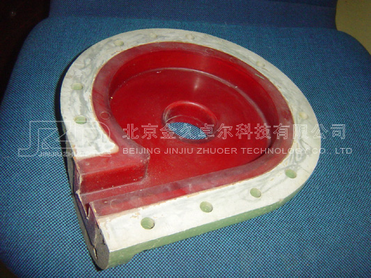 ĥҺ���w,Һ�w��ɰ�O(sh��)�����